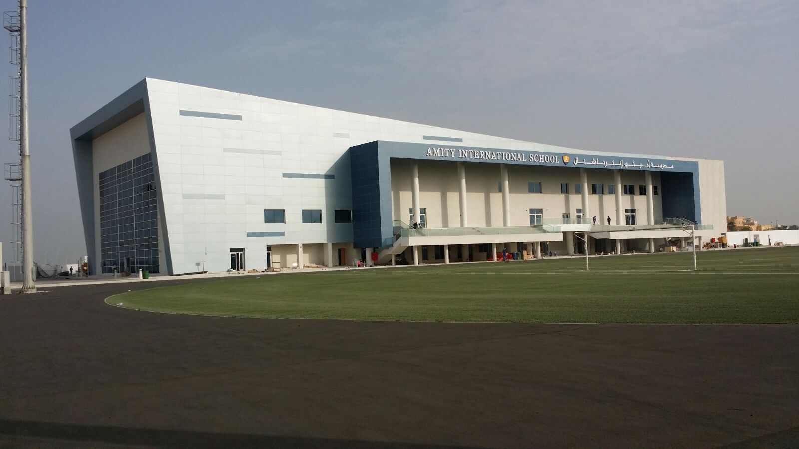 Amity international school
